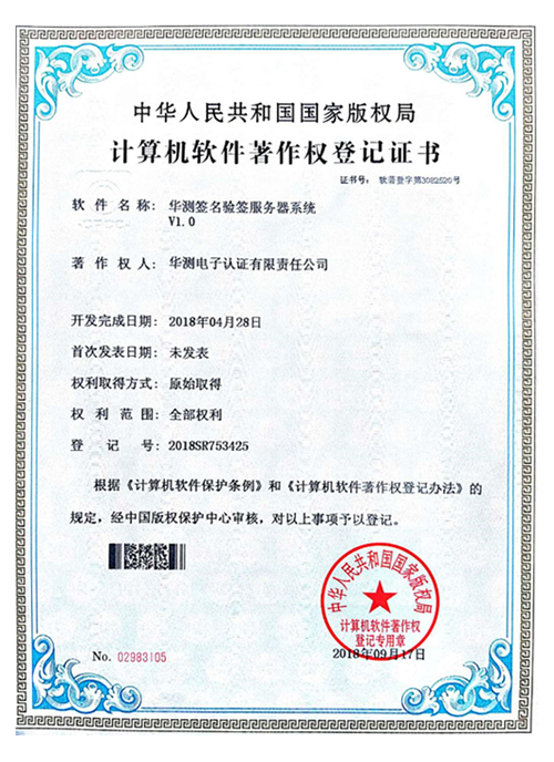 釋放算力潛能 計(jì)算機(jī)系統(tǒng)服務(wù)的價(jià)值路徑與實(shí)踐指南